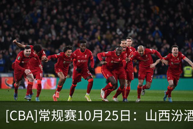 about image